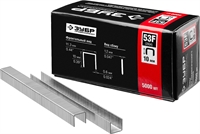 ЗУБР  тип 20GA (53F/D/056) 10 мм, 5000 шт, скобы для степлера, Профессионал (31950-10) 31950-10