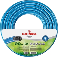 GRINDA  Classic, 1/2″, 20 м, 25 атм, трёхслойный, сетчатое армирование полиамидной нитью, поливочный шланг (8-429001-1/2-20) 8-429001-1/2-20_z02