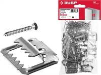 ЗУБР  Кляймер-У2, 5 мм, 50 шт, усиленный крепеж для вагонки с саморезами (30755-05) 30755-05