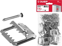 ЗУБР  Кляймер-У2, 7 мм, 50 шт, усиленный крепеж для вагонки с саморезами (30755-07) 30755-07