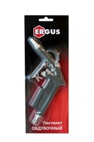 Пистолет пневматический продувочный QUATTRO ELEMENTI 20847