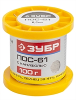 ЗУБР  100 г, 0,8 мм, трубка, ПОС 61, припой (55450-100-08C) 55450-100-08C