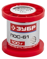 ЗУБР  100 г, 2 мм, проволока, ПОС 61, припой (55450-100-20) 55450-100-20