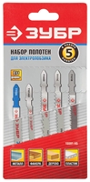 ЗУБР  T-хвост., по дереву и металлу, 5 шт, набор полотен для лобзика (15591-H5) 15591-H5