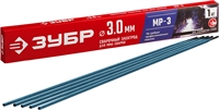 ЗУБР  Д 3.0 х 350 мм, 1 кг в коробке, МР-3 рутиловый, электрод сварочный (40011-3.0) 40011-3.0