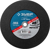 ЗУБР   355 x 3.0 x 25.4 мм, для УШМ, круг отрезной по металлу, Профессионал (36201-355-3.0) 36201-355-3.0_z03