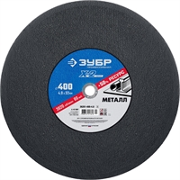 ЗУБР   400 x 4.0 x 32 мм, для УШМ, круг отрезной по металлу, Профессионал (36201-400-4.0) 36201-400-4.0_z03