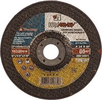 ЛУГА  150 х 6 х 22.2 мм, для УШМ, круг шлифовальный по металлу (3650-150-06) 3650-150-06