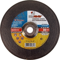 ЛУГА  230 х 6 х 22.2 мм, для УШМ, круг шлифовальный по металлу (3650-230-06) 3650-230-06