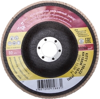 БАЗ  150 мм, P60, КЛТ, круг лепестковый торцевой (36563-150-80) 36563-150-80