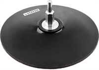 STAYER  d 125 мм, резиновая, опорная тарелка на липучке для дрели  (35740-125) 35740-125