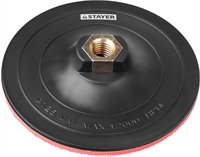 STAYER  М14, d 125 мм, пластиковая, жесткая опорная тарелка на липучке для УШМ (35742-125) 35742-125