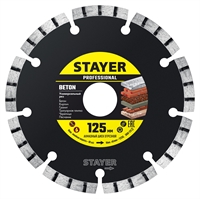 STAYER  CONCRETE, 125 мм, (22.2 мм, 7 х 1.9 мм), турбо-сегментный алмазный диск, Professional (3660-125) 3660-125_z02