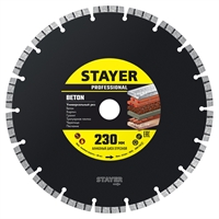 STAYER  CONCRETE, 230 мм, (22.2 мм, 7 х 2.4 мм), турбо-сегментный алмазный диск, Professional (3660-230) 3660-230_z02