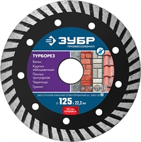 ЗУБР  Турборез, 125 мм, (22.2 мм, 10 х 2.4 мм), сегментированный алмазный диск, Профессионал (36652-125) 36652-125_z02