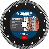 ЗУБР  Железобетон, 180 мм, (22.2 мм, 10 х 2.6 мм), сегментированный алмазный диск, Профессионал (36661-180) 36661-180