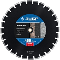 ЗУБР  Асфальт, 400 мм, (25.4/20 мм, 10 х 3.4 мм), сегментный алмазный диск, Профессионал (36667-400) 36667-400_z01