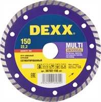 DEXX  Multi Universal, 150 мм, (22.2 мм, 7 х 2.1 мм), сегментированный алмазный диск (36702-150) 36702-150_z01