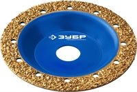 ЗУБР  №2 среднее зерно, 125 мм, ВК8, плоская обдирочно-шлифовальная чашка, Профессионал (33430-2) 33430-2