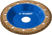 ЗУБР  №1 мелкое зерно, 125 мм, ВК8, наклонная обдирочно-шлифовальная чашка, Профессионал (33435-1) 33435-1