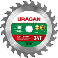 URAGAN  Optima, 160 х 20/16 мм, 24Т, пильный диск по дереву (36801-160-20-24) 36801-160-20-24_z01