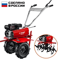 ЗУБР  7 л.с., мотоблок с понижающей передачей (МТБ-400) МТБ-400