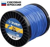 ЗУБР  КРУГ, 2.4 мм, 400 м, леска для триммера, Профессионал (71015-2.4) 71015-2.4