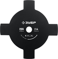 ЗУБР  НТ-4, 255 мм, 4T, нож для триммера (71145) 71145