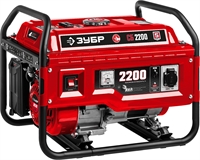 ЗУБР  2200 Вт, бензиновый генератор (СБ-2200) СБ-2200