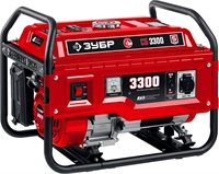 ЗУБР  3300 Вт, бензиновый генератор (СБ-3300) СБ-3300