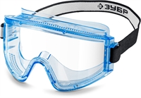 ЗУБР  ПАНОРАМА П, закрытого типа, стекло из ударопрочного поликарбоната, защитные очки с прямой вентиляцией, Профессионал (110231) 110231