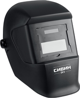 СИБИН  СМ 11, хамелеон, затемнение 4/11, маска сварщика (11063) 11063