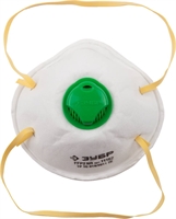 ЗУБР  ПФК-95, класс защиты FFP2, коническая, фильтрующая полумаска с клапаном выдоха (11162) 11162