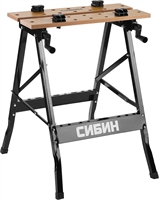 СИБИН  605 х 635 х 780 мм, складной столярный верстак (38723) 38723