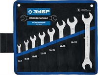 ЗУБР  8 шт, 6 - 24 мм, набор рожковых гаечных ключей, Профессионал (27010-H8) 27010-H8_z01
