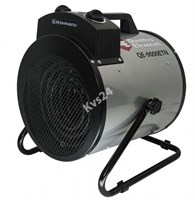 Пушка электрическая QUATTRO ELEMENTI QE-9000ETN 17948