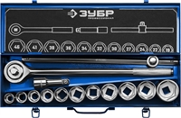 ЗУБР  НКТ-14, 14 предм., (3/4″), набор инструмента для крупногабаритной техники, Профессионал (27660-H14) 27660-H14