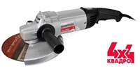 Машина шлифовальная угловая ИНТЕРСКОЛ УШМ-2322ЭМ 4х4 18880