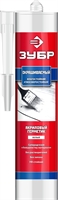 ЗУБР  280 мл, белый, акриловый герметик (41231-0) 41231-0