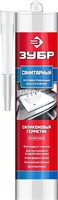 ЗУБР  280 мл, прозрачный, санитарный силиконовый герметик (41235-2) 41235-2