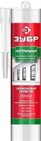 ЗУБР  280 мл, прозрачный, нейтральный силиконовый герметик (41237-2) 41237-2