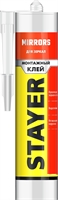 STAYER  280 мл, белый, монтажный клей для зеркал, Professional (41329) 41329