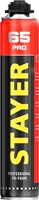 STAYER  PRO 65, 800 мл, выход до 65 л, пистолетная, всесезонная, монтажная пена, Professional (41137) 41137