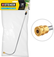 STEHER  для пистолета G-280 PRO, угловая насадка (75408-280) 75408-280