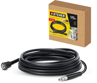 STEHER  для пистолета G-180, 15 м, шланг высокого давления (75411-180-15) 75411-180-15