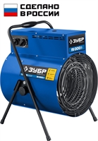 ЗУБР  15 кВт, электрическая тепловая пушка, Профессионал (ТП-П15) ТП-П15