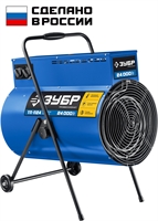 ЗУБР  24 кВт, электрическая тепловая пушка, Профессионал (ТП-П24) ТП-П24