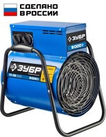 ЗУБР  9 кВт, электрическая тепловая пушка, Профессионал (ТП-П9) ТП-П9