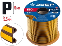 ЗУБР  150 м, P-профиль, размер 9 х 5.5 мм, коричневый, самоклеящийся резиновый уплотнитель, Профессионал (40932-150) 40932-150