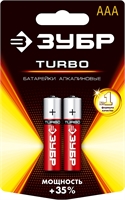ЗУБР  Turbo,  ААА х 2, 1.5 В, алкалиновая батарейка  (59211-2C) 59211-2C_z01